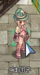 お団子頭だから.jpg
