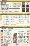 弥那さま147.jpg