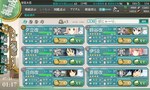 kancolle_140721_011733_01.jpg